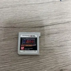 バンダイ ニンテンドー3DS テレビバージョン