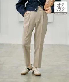 新品タグ付 お手入れラクラクテーパードパンツLサイズ グローバルワーク