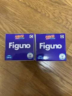 NARUTO ナルト 疾風伝 Figuno 【サスケC D】2種