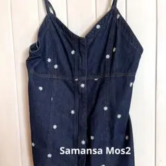 Samansa Mos2 デニム刺繍キャミソールのサムネイル