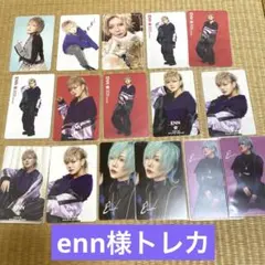 フォーエイト　enn トレカ　まとめ売りのサムネイル