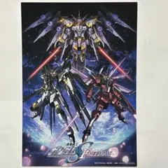 ガンダムSEED FREEDOM 特別編　入場者特典ポストカード　A5サイズ