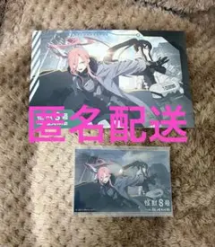 【即日・匿名配送】　怪獣8号　ゲーム　ポストカード　サガン　亜白　ミナ　怪獣8G