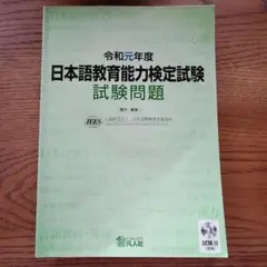 Ruby(10日後発送♪プロフ必読♪）様 リクエスト 2点 まとめ商品