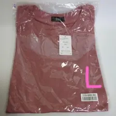 大きいサイズ 綿100%フラ イスVネックTシャツ　ベイクドピンク　L