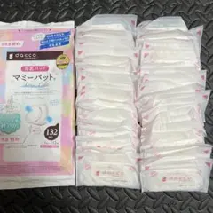 dacco マミーパット 軽め　41枚