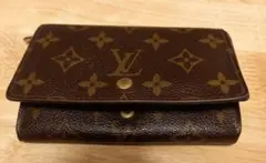 ルイヴィトン 財布 ポルトモネビエトレゾール