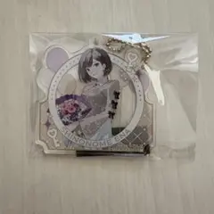 プロセカ 東雲絵名 感謝祭 4th アクキー