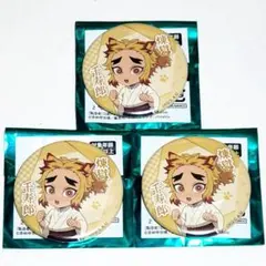 鬼滅の刃　ナンジャタウン　特別任務　缶バッジ　煉獄千寿郎