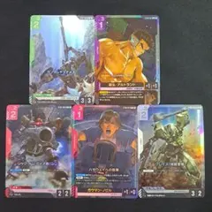 ガンダムカード C +　パラレル　まとめ売り