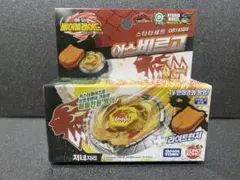 ユユユ様 リクエスト 2点 まとめ商品