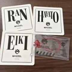 MAZZELセット売りのサムネイル