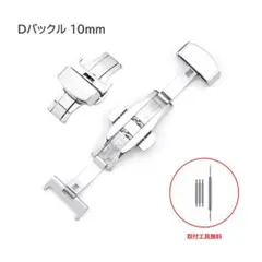 Item thumbnail for item d748ca19-a01c-4e37-8564-881d407550fa