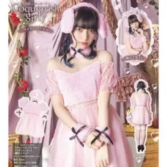 Item thumbnail for item 303a6da7-b58c-41a4-ab16-601b70b01882