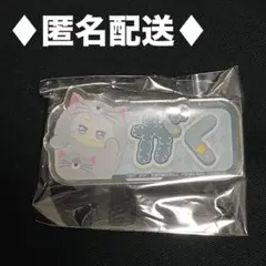 アイドリッシュセブン おなまえアクリルバッジ～アイナナパレード～【八乙女楽】