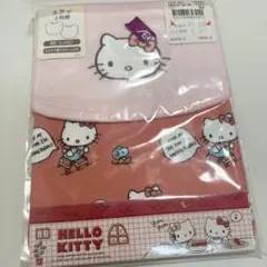 【新品・未開封】ハローキティ スタイ2点セット