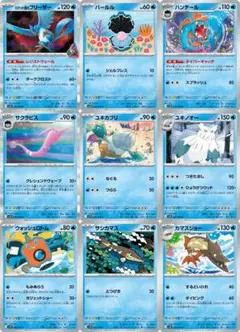 2025年最新】R団のフリーザーexの人気アイテム - メルカリ