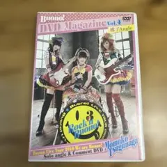 嗣永桃子　ソロアングル 2026年最新】嗣永桃子 ソロアングルの人気アイテム - メルカリ