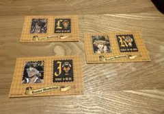 ツイステ サバナクロー