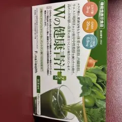 新品未開封品 新日本製薬 Wの健康青汁 31本×2箱 匿名配送 - メルカリ