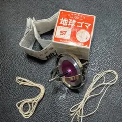 新品 【未開封】 地球ゴマ No.A - メルカリ