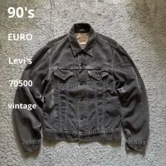 2025年最新】リーバイス コーディロイ トラッカージャケットの