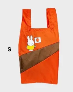 スーザンベル　ミッフィー ナインチェ柄　万博限定　エコバッグ　オランダ　Sサイズ スーザンベル ミッフィー ナインチェ柄 万博限定 エコバッグ