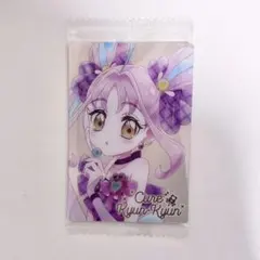 プリキュアウエハース HR キュアキュンキュン