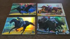 2025年最新】オーナーズホース グラスワンダーの人気アイテム - メルカリ