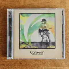 Caravan The Planet Songs vol.1 2枚組 帯付き