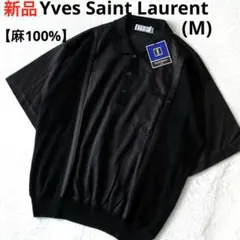 新品❣️ デッドストック YSL 麻100%異素材ドッキングポロシャツ M 黒のサムネイル