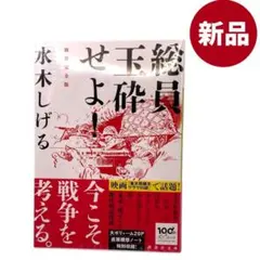 Item thumbnail for item 130e8eac-b9b6-4961-a97a-ad7d52b9510d