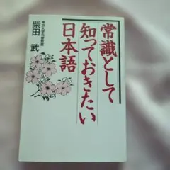 Item thumbnail for item 01ec13dc-1352-459b-90df-699ae9a2e06b