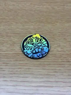 Item thumbnail for item 4637fe7f-39f4-45f2-93c2-66892afc2872