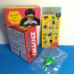 2026年最新】エヴァンゲリオンスナックの人気アイテム - メルカリ
