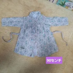 Item thumbnail for item fd5f82b3-8ce3-489e-ae9a-26d6cacea2c2