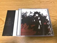 2025年最新】ゆよゆっぺ sickの人気アイテム - メルカリ