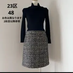 23区　ニットコンビツイード ドッキング ワンピース 48 大きいサイズ