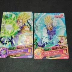 ドラゴンバトラーズ ベジット SP-B007 ゴジータ SP-B008 2枚組 - メルカリ