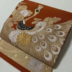 着物　帯　袋帯　袋名古屋帯　名古屋帯　お太鼓柄　オレンジ　孔雀