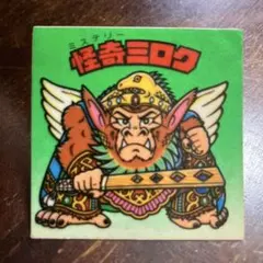ビックリマンシール　旧シール　怪奇ミロク　怪奇インカ