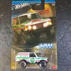 ホットウィール スピードグラフィックス 『 レンジローバー クラシック 』