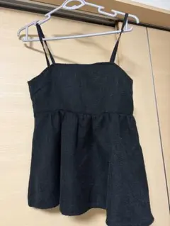 Item thumbnail for item 19f292f8-af3e-4518-9ecf-714eea9d3d0f