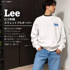 LEE ロゴプリントプルオーバートレーナー