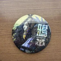 ワンピース 輩缶バッジ　鴉