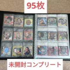 2025年最新】にふぉるめーしょん キングダム コンプの人気