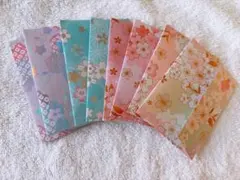 Item thumbnail for item 550c8f0c-9909-42f5-879c-817429044d1a