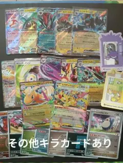 約100枚！ポケモンカード　まとめ売り　引退品