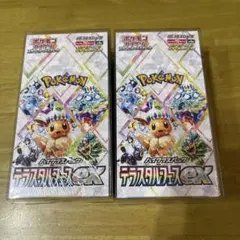 2026年最新】テラスタルフェスex box シュリンク 4boxの人気アイテム