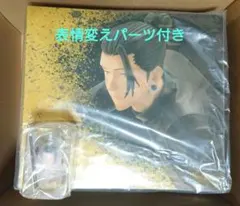 最終価格 値下げ不可 壺工房 kaiju one 酔拳 ソフビ - メルカリ